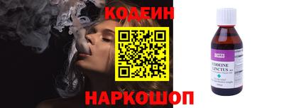 мет Ярославль