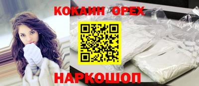 мескалин Янаул