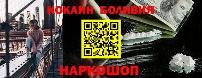 мескалин Янаул