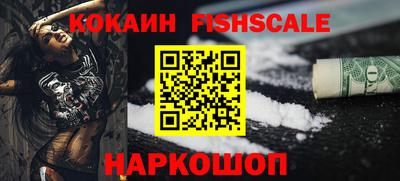 мет Ярославль