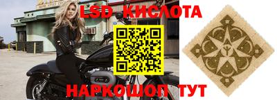 мет Ярославль