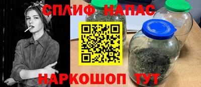 мет Ярославль