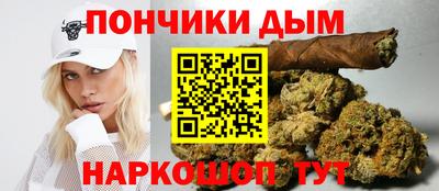 мескалин Янаул