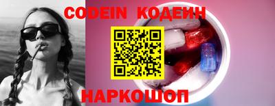 мет Ярославль