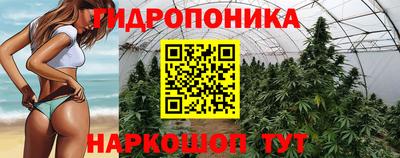 альфа пвп Ярцево
