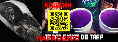 мескалин Янаул