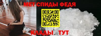 мескалин Янаул
