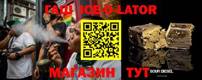 мет Ярославль