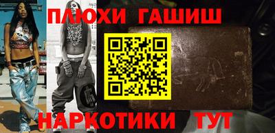 мет Ярославль