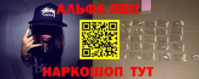 мет Ярославль