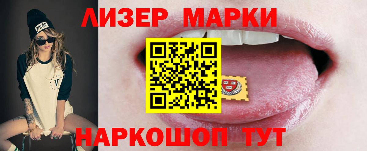 Великий Устюг  Лсд 25 экстази ecstasy  Лсд 25 экстази кислота  Вход с VPN 